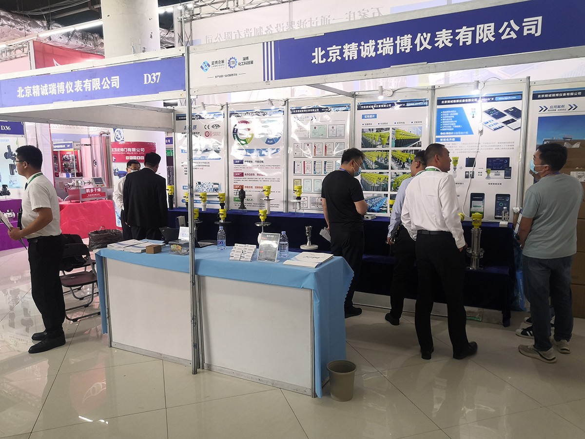 展會(huì)第二天丨全力以赴，只為更精彩地綻放！